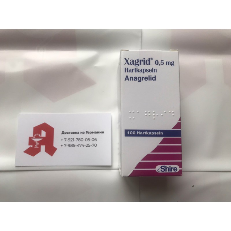 Купить Анагрелид 0,5 мг Xagrid 100 капсул  | Цена Анагрелид 0,5 .