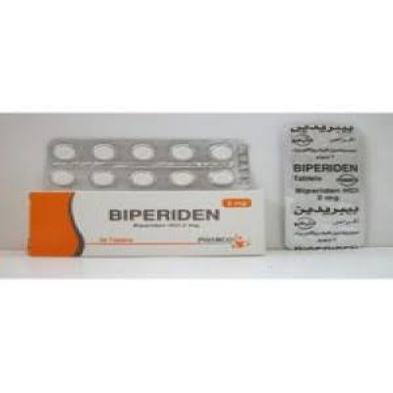 Купить Бипериден BIPERIDEN NEURAX 4 - 100 Шт  | Цена Бипериден .